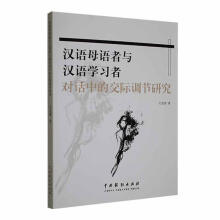 �h�Zĸ�Z���c�h�Z�W(xu��)��(x��)�ߌ�Ԓ�еĽ��H�{(di��o)��(ji��)�о�