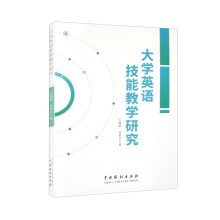 ��W(xu��)Ӣ�Z���ܽ̌W(xu��)�о�