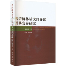 �x�Z(y��)����Ԓ�İ׮��x����׃���о�