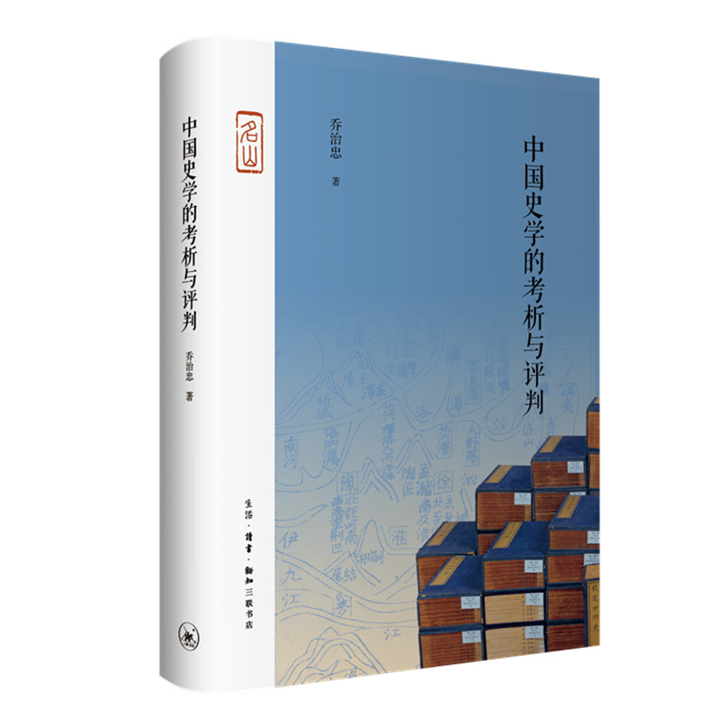 �Ї�ʷ�W(xu��)�Ŀ����c�u��