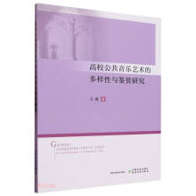 ��У��������ˇ�g(sh��)�Ķ������c�b�p�о�