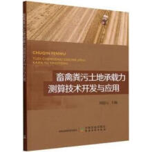 ���ݼS�����س��d���y�㼼�g(sh��)�_�l(f��)�c����