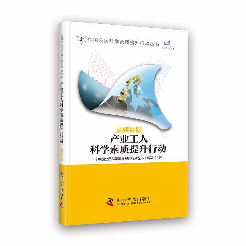 �a(ch��n)�I(y��)���˿ƌW(xu��)���|(zh��)�����Є�(d��ng)