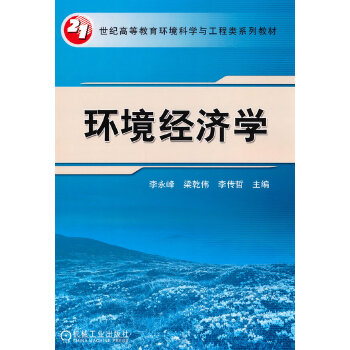 �h(hu��n)����(j��ng)��(j��)�W(xu��)