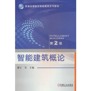 ���ܽ�����Փ����2��)