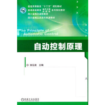 �Ԅ�(d��ng)����ԭ��