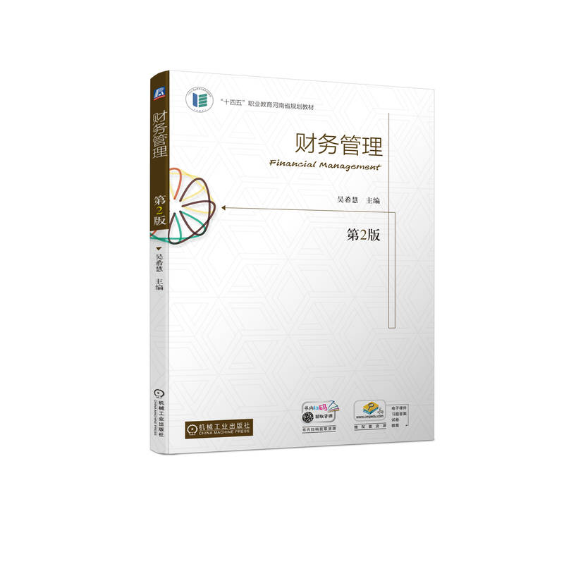 ؔ(c��i)��(w��)���� ��2��