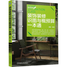 �b��b���R(sh��)�D�c���A(y��)��һ��ͨ