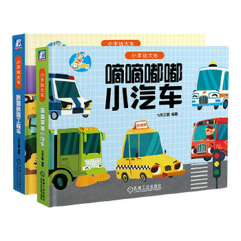  С�����܇��ȫ�Ƀԣ� ��ɫ����