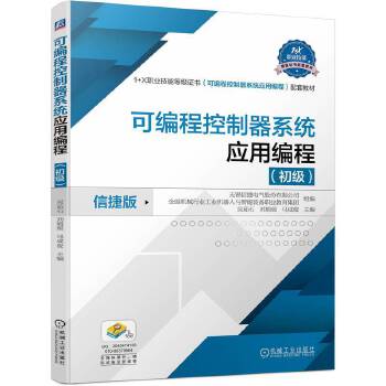 �ɾ��̿�����ϵ�y(t��ng)��(y��ng)�þ���