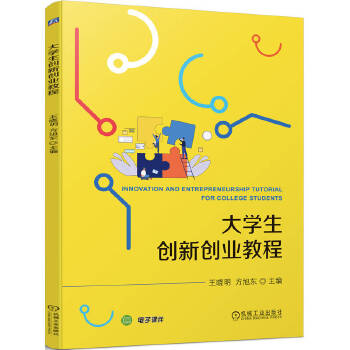  ��W(xu��)����(chu��ng)��(chu��ng)�I(y��)�̳� ������ ����|