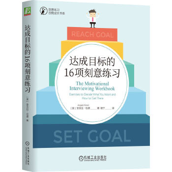 �_(d��)��Ŀ��(bi��o)��16�(xi��ng)���⾚��(x��)