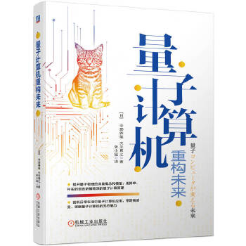  ����Ӌ��C�ؘ�δ��