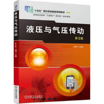 Һ���c�≺����(d��ng)