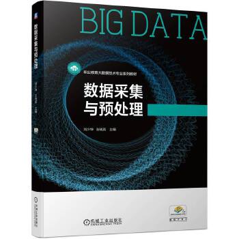 ��(sh��)��(j��)�ɼ��c�A(y��)̎��