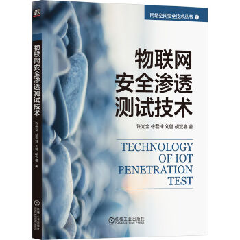 ��(li��n)�W(w��ng)��ȫ�B͸�y(c��)ԇ���g(sh��)