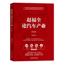 �w��ȫՓ��܇�a(ch��n)�I(y��)