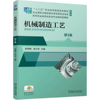 �C(j��)е���칤ˇ