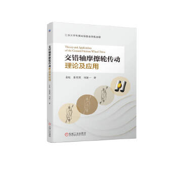  ���e(cu��)�SĦ��݆����(d��ng)��Փ����(y��ng)�� ���� ������ ����һ