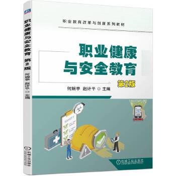 �I(y��)�����c��ȫ����