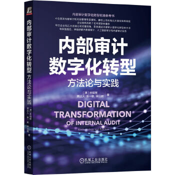 ��(n��i)����Ӌ(j��)��(sh��)�ֻ��D(zhu��n)��