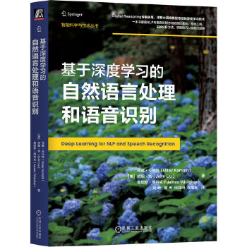 ������ȌW(xu��)��(x��)����Ȼ�Z��̎�����Z���R�e