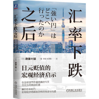  �R���µ�֮����Ԫ�Hֵ�ĺ��^��(j��ng)��(j��)��ʾ ��破��o