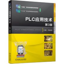 PLC���ü��g