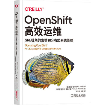 OpenShift��Ч�\�S