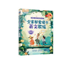 ȫ�Ҷ����x��Ӣ�ĸ��{