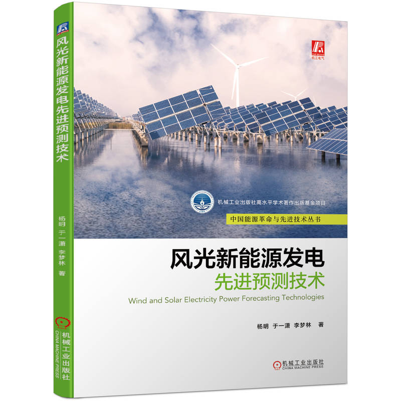 �L(f��ng)������Դ�l(f��)����M(j��n)�A(y��)�y���g(sh��) ���� ��һ�t �����