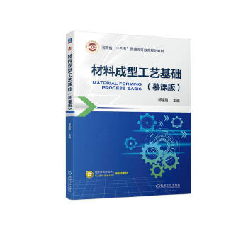  ���ϳ��͹�ˇ���A(ch��)��Ľ�n�棩 ������