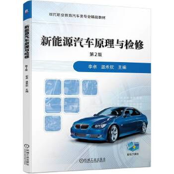  ����Դ��܇ԭ���c�z�� ��2�� ��׿ �سКJ