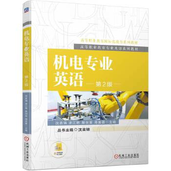  �C(j��)늌��I(y��)Ӣ�Z ��2�� �����\ �Ὥ�G �ׄ�Ӣ ������