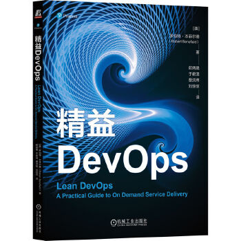  ����DevOps [��] �_���ء����Ơ��� ����� �ھ��� �ܺ邥 ���@�@ �g