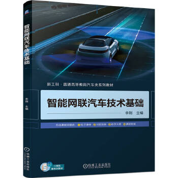  ���ܾW(w��ng)(li��n)��܇���g(sh��)���A(ch��) �