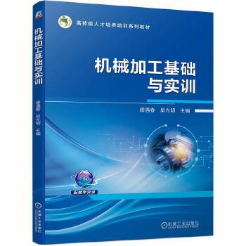  �C(j��)е�ӹ����A(ch��)�c��(sh��)Ӗ(x��n) ������ �ǹ���