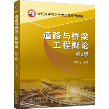  ��·�c�������̸�Փ ��2�� ����ɽ