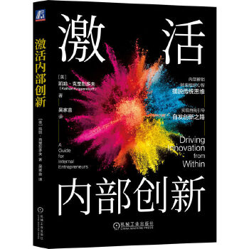  �����(n��i)����(chu��ng)�� �������P�������������