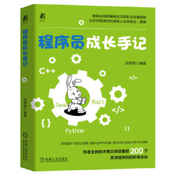  ����T���L��ӛ Ϳ��ȼ