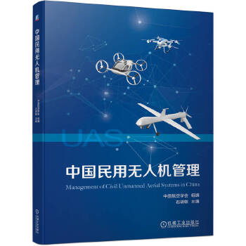  �Ї����ßo�˙C(j��)����