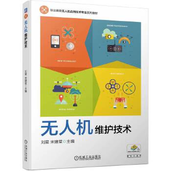  �o(w��)�˙C(j��)�S�o(h��)���g(sh��) ���� �ν���