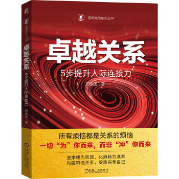  ׿Խ�P(gu��n)ϵ��5���������H�B���� �￡��