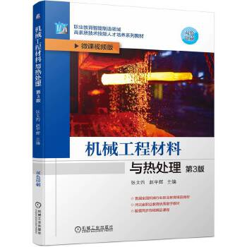  �C(j��)е���̲����c��̎�� ��3�� ������ �w���x