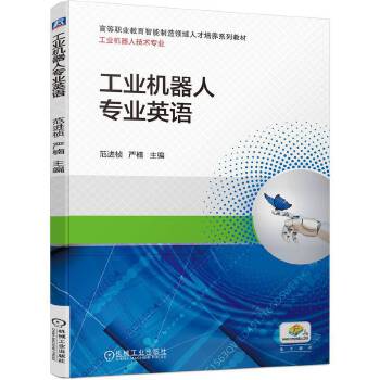  ���I(y��)�C(j��)���ˌ��I(y��)Ӣ�Z(y��) ���M(j��n)�E ��(y��n)�