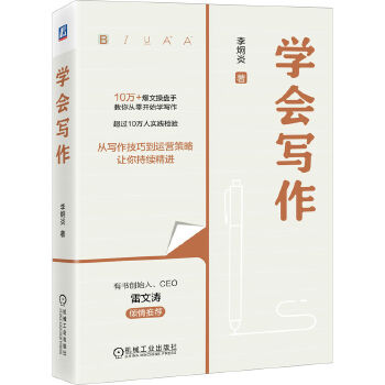  �W(xu��)��(hu��)���� ���