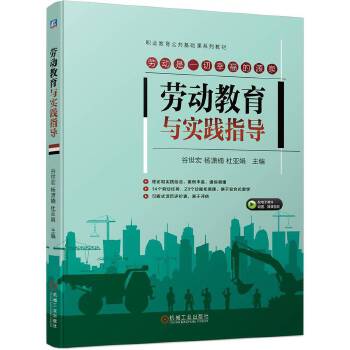  �ڄ�(d��ng)�����c��(sh��)�`ָ��(d��o) ������ ��t� �Ł���