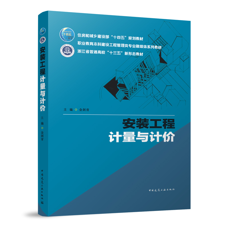 ���b����Ӌ(j��)���cӋ(j��)�r(ji��)������(sh��)���YԴ��ٛ(z��ng)�̎��n����