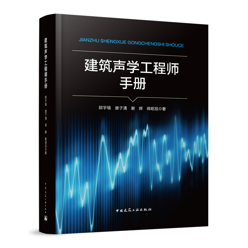 �����W(xu��)���̎��փ�