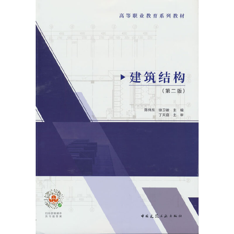 �����Y(ji��)��(g��u)���ڶ��棩